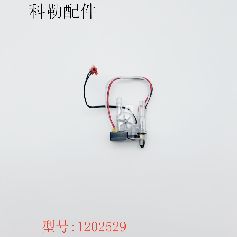 科勒原装正品智能盖配件     C3-130清舒宝4107流量计1202529