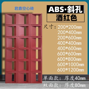 轻质PU九宫格双面ABS水泥构件网红空心砖装饰门头艺术背景墙隔断