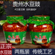 贵州特产水豆豉农家小吃辣椒豆豉酱凉拌火锅蘸水调料香辣豆豉2瓶