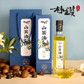 村生莫山茶油245ml贵州特产食用油礼盒装 山茶油礼盒冷榨