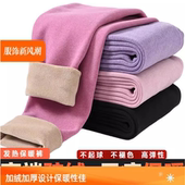 MRD 老徐来了专享 3368 加厚驼绒自发热保暖裤