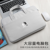 14.2 适用于华为Matebook14s笔记本电脑包GT14 16寸斜跨背包 14s 16sXpro手提单肩包13.4 D15 D16斜挎包13s