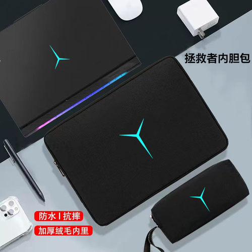适用2024拯救者Y9000K内胆包AI元启16英寸R7000P游戏本电脑包15.6寸GeekPro G5000保护套减震