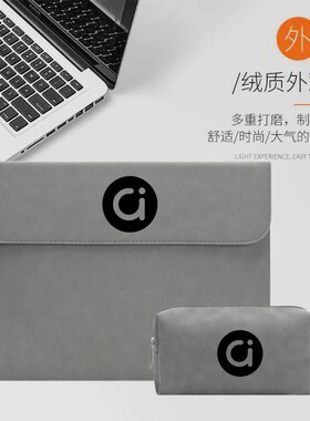 华硕a豆adolbook14寸内胆包Pro爱豆ADOL13.3笔记本电脑包保护套袋