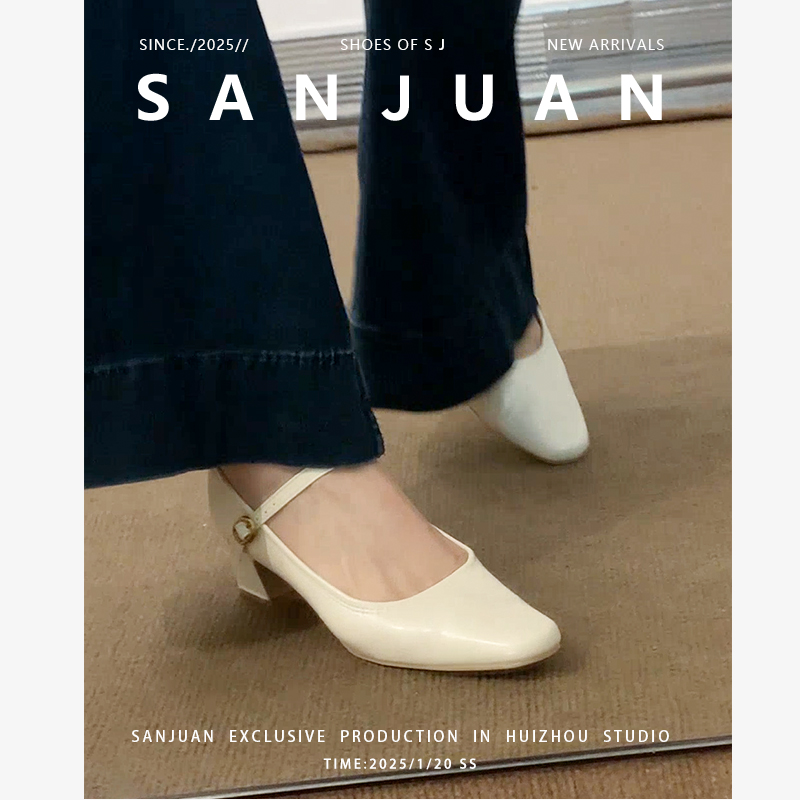 三卷sanjuan法式绝美方头玛丽珍鞋子一字带通勤粗高跟单鞋女旗袍