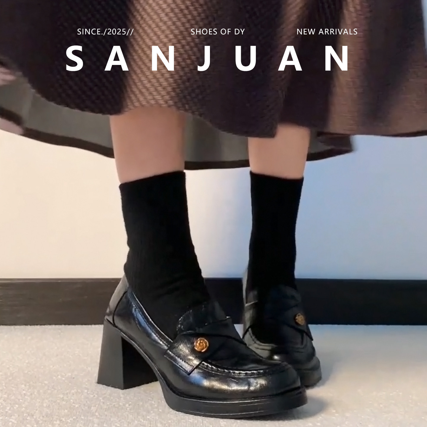 羊皮版sanjuan三卷厚底粗跟小皮鞋女山茶花一脚蹬乐福鞋甜酷单鞋,女鞋,深口单鞋,淘宝优惠券,粉丝福利购,淘宝优惠卷