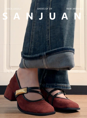 羊皮版sanjuan三卷复古方头玛丽珍女鞋厚底粗跟浅口单鞋2026鞋子
