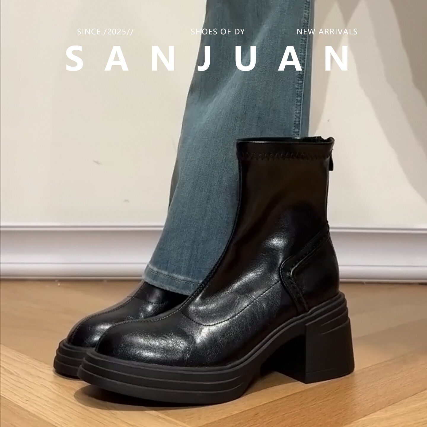 羊皮版sanjuan三卷厚底马丁靴女英伦复古简约弹力靴高跟粗跟短靴