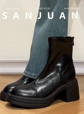时尚复古甜酷百搭厚底女马丁靴