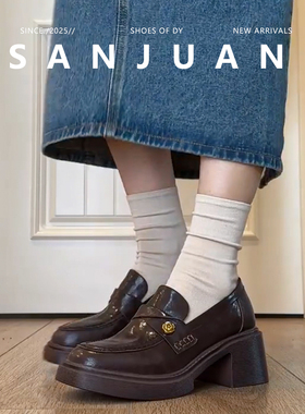 【三卷】厚底圆头小个子粗跟乐福鞋女复古学院百搭一脚蹬单鞋2026