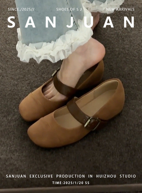 羊皮版sanjuan三卷法式内增高单鞋方头浅口复古玛丽珍女鞋小个子
