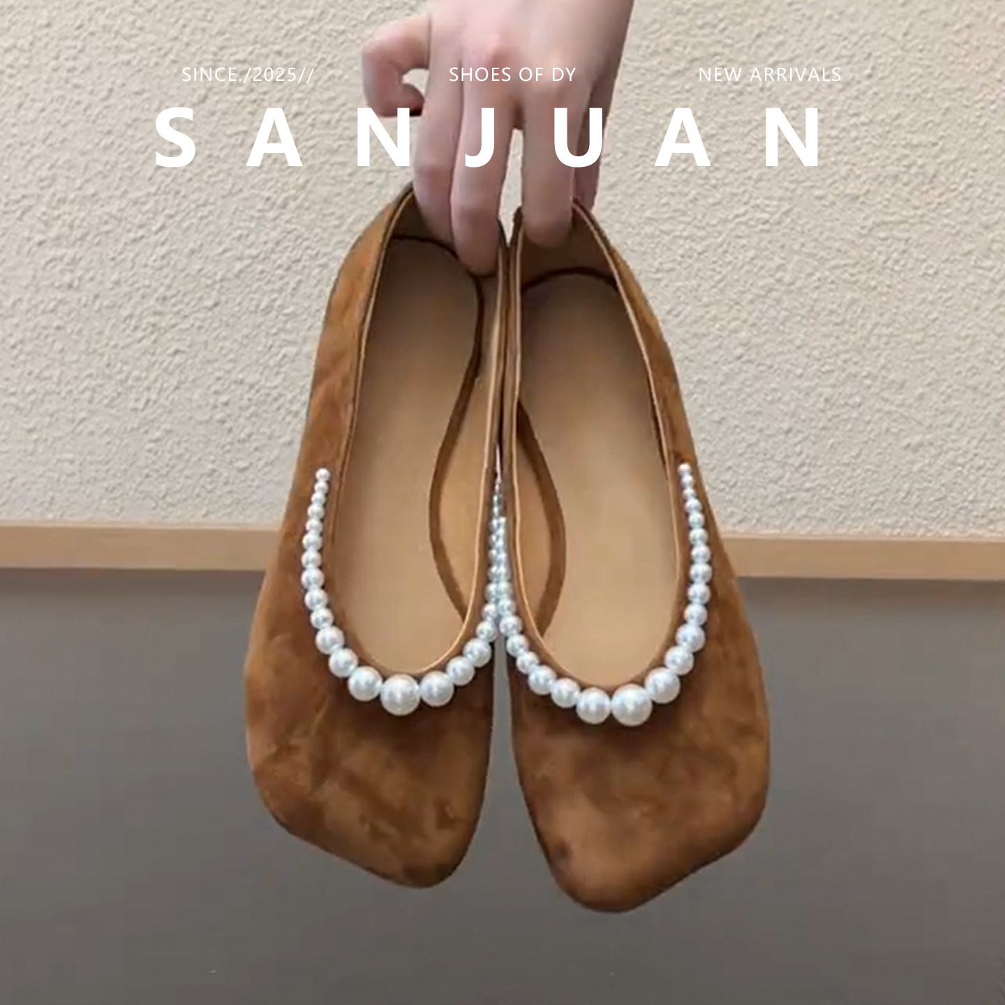 【三卷】方头绒面珍珠浅口一脚蹬单鞋复古淑女小香舒适平底鞋2026,女鞋,浅口单鞋,淘宝优惠券,粉丝福利购,淘宝优惠卷