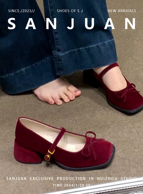 羊皮版sanjuan三卷玛丽珍婚鞋红色单鞋粗跟高跟鞋方头小皮鞋增高