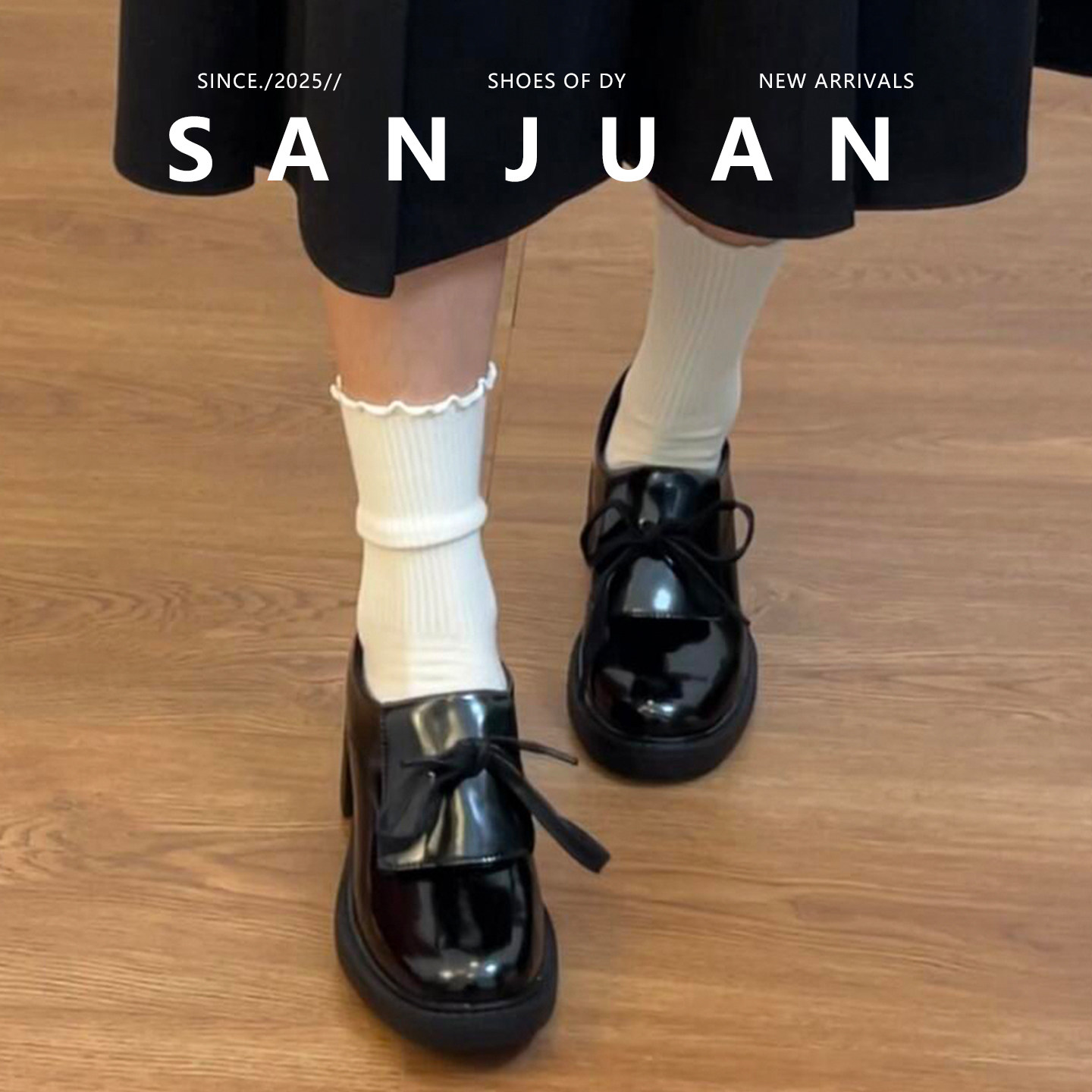 黑色/棕色厚底百搭系带小皮鞋