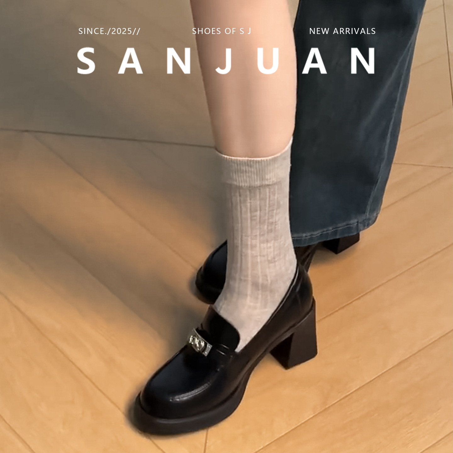 羊皮版sanjuan三卷学院风乐福鞋厚底增高单鞋气质粗跟玛丽珍鞋女