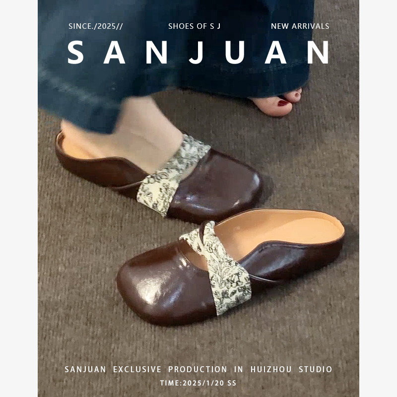 三卷sanjuan复古棕色包方头半拖夏季外穿软厚平底凉鞋女大码41243
