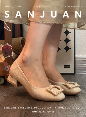 三卷sanjuan仙女鞋配裙子单鞋粗跟法式婚鞋伴娘礼服鞋旗袍温柔鞋