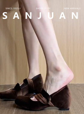 羊皮版sanjuan三卷气质复古内增高玛丽珍鞋方头浅口小众单鞋2026