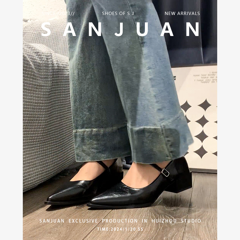 羊皮版sanjuan三卷尖头玛丽珍鞋女粗跟复古单鞋中跟尖头通勤鞋