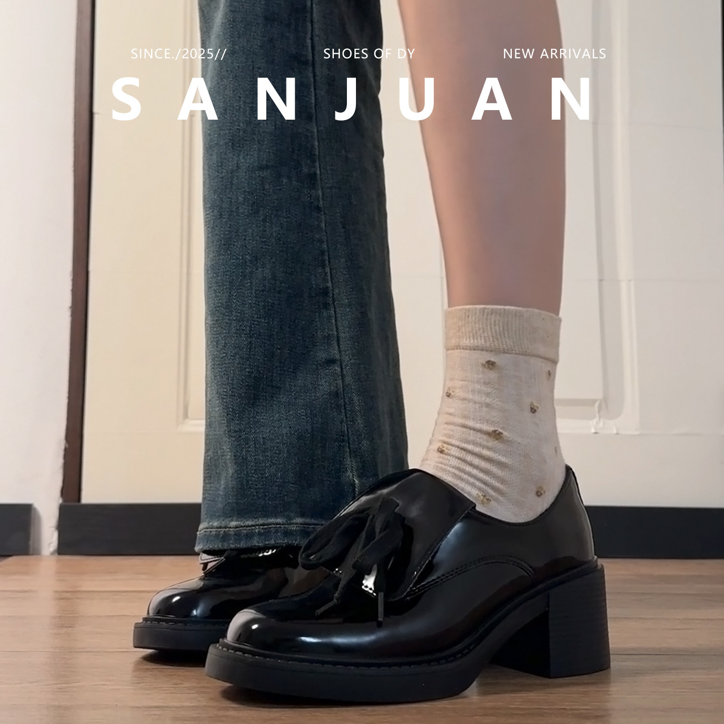 黑色/棕色厚底粗跟百搭小皮鞋