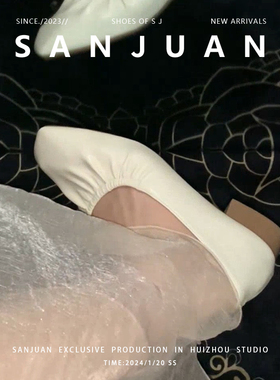 羊皮版sanjuan三卷法式软面单鞋中跟米白色气质优雅玛丽珍女鞋子