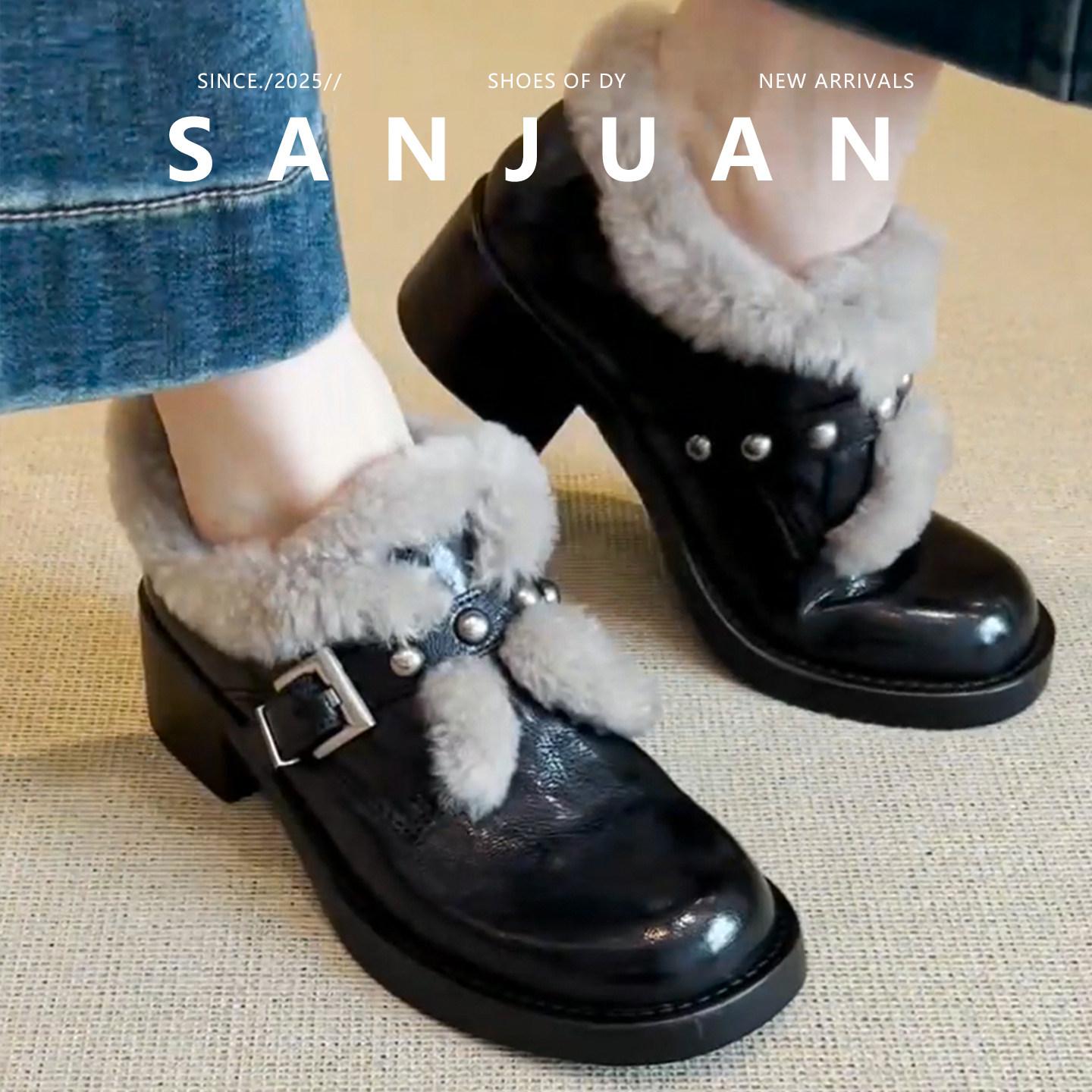 三卷sanjuan加绒小皮鞋女冬毛毛鞋厚底乐福鞋学院风单鞋保暖棉鞋,女鞋,深口单鞋,淘宝优惠券,粉丝福利购,淘宝优惠卷