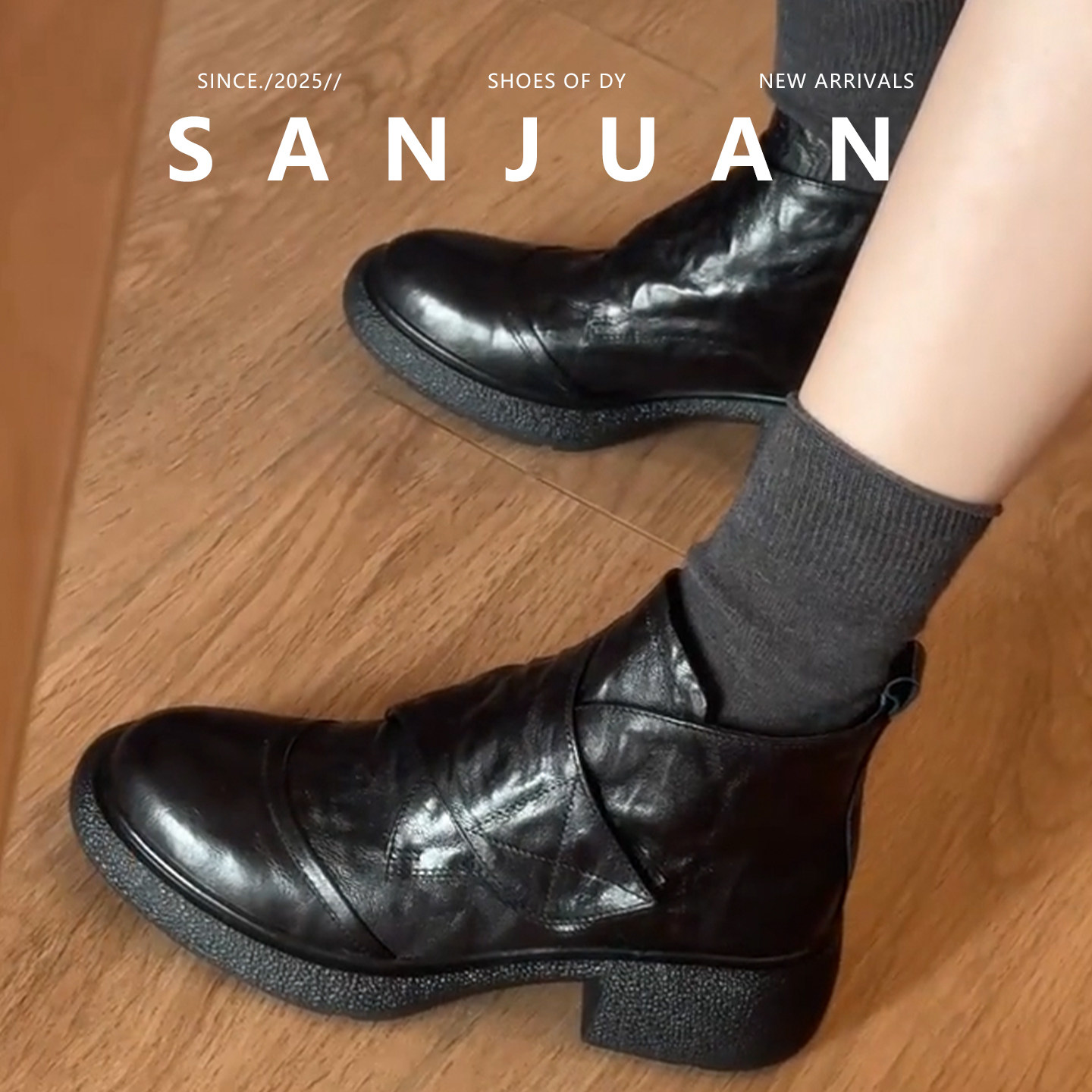 2026春季新款百搭黑色厚底高帮鞋