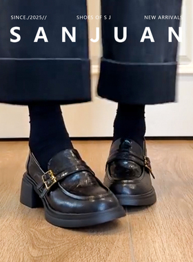 羊皮版sanjuan三卷乐福鞋棕色真皮粗跟单鞋中跟英伦小皮鞋一脚蹬