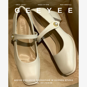 法式玛丽珍鞋女粗跟单鞋方头复古奶奶鞋中跟百搭珍珠温柔鞋仙女风