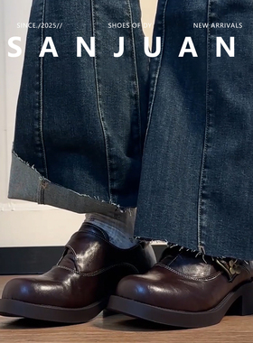 羊皮版sanjuan三卷miu系小皮鞋厚底增高乐福鞋女冬英伦风单鞋棕色