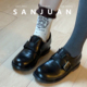 羊皮版 内增高 黑色英伦单鞋 sanjuan三卷复古小皮鞋 圆头通勤乐福鞋