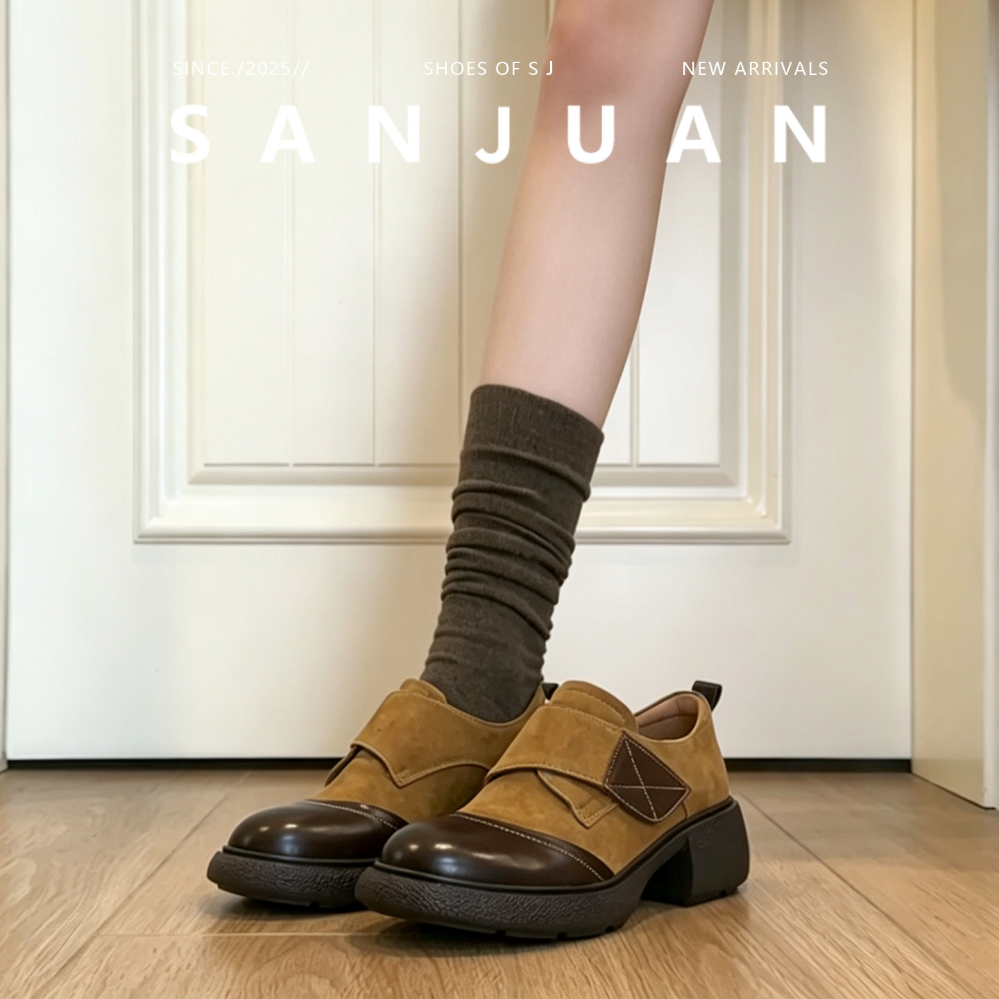 羊皮版sanjuan三卷英伦乐福鞋女拼色绒面单鞋百搭通勤小皮鞋棕色