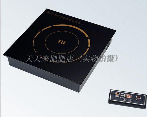 新品250x250mm正方形2000w火锅