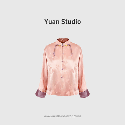 【YUAN】菡萏翠竹 MC1016国风对襟外套