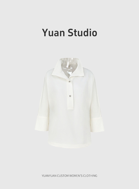 【YUAN】LC1005 翻领衬衫