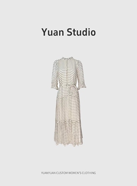 【YUAN】LX6010 连衣裙