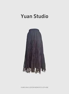【YUAN】LX5003 半身裙