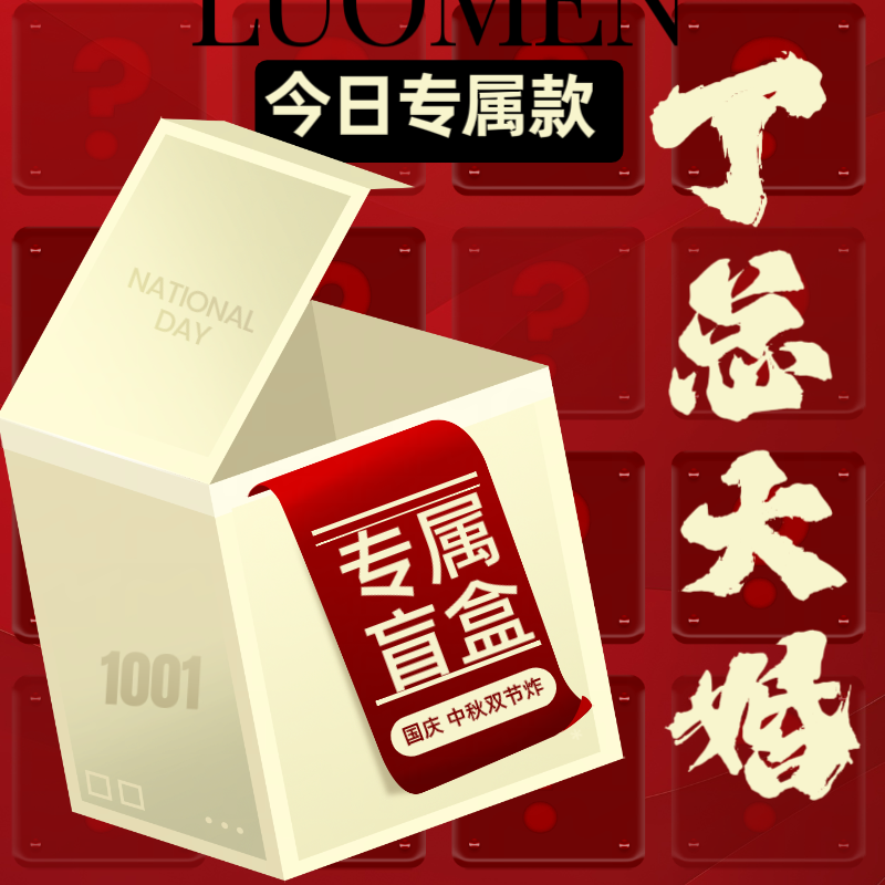 罗蒙男士直筒休闲羊毛西装裤