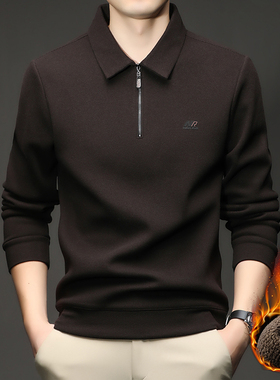 【天天yoko&罗蒙】男士半拉链加绒卫衣长袖 ！ L-9191