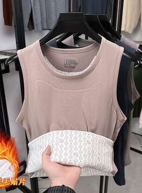 【天天yoko&罗蒙】男士背心圆领羊毛贴片背心！LM-9167