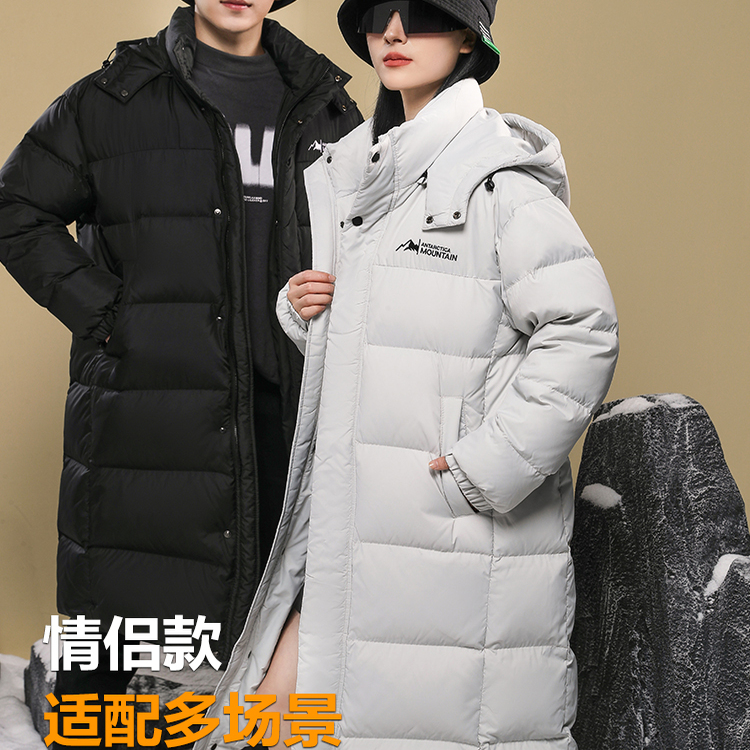 【天天yoko&罗蒙】Romon/罗蒙羽绒服男女同款羽绒服LM-9165
