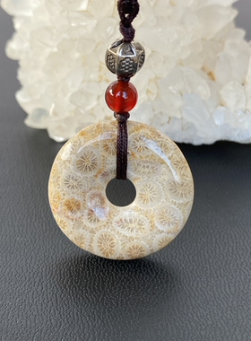 天然珊瑚玉原矿无优化平安扣吊坠