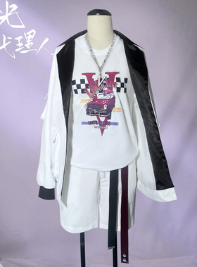 时光代理人 新星极光企划李天辰 李天希 cosplay服装