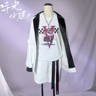 时光代理人 新星极光企划李天辰 李天希 cosplay服装