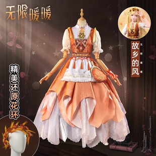 无限暖暖cos服暖暖故乡的凤luolita二次元cosplay民族风c服