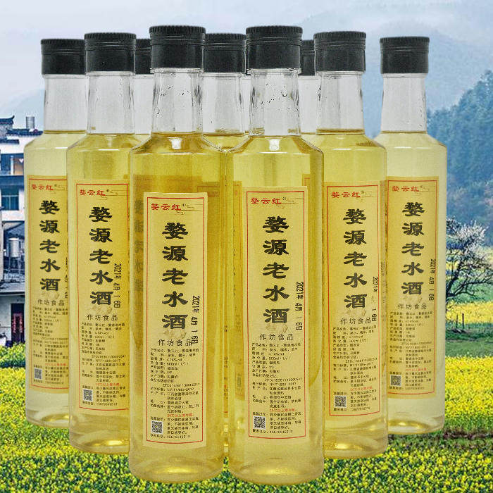婺云红纯粮婺源老水酒洞藏糯米酒发酵百天藏天然岩洞1瓶厂家直销