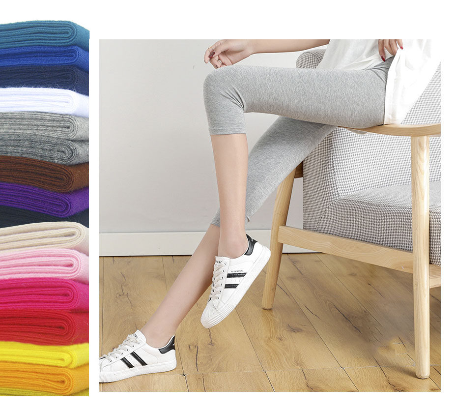 春夏舒适修身百搭薄款纯全棉打底裤弹性松紧彩色棉七分裤加大码女