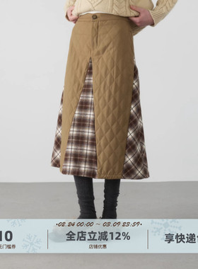 yawhat卡其菱格绗线夹棉格纹拼接复古半裙秋冬加厚保暖中长款棉裙