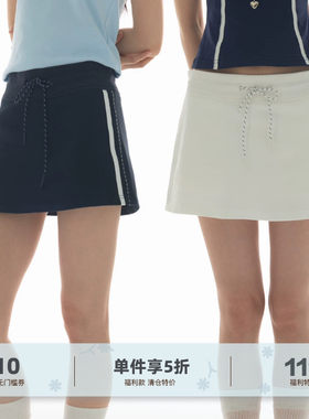 纯色休闲运动风抽绳松紧腰短裙