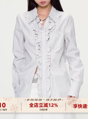 yawhat白色条纹立体花边褶皱宽松棉感休闲长袖衬衫知识分子上衣